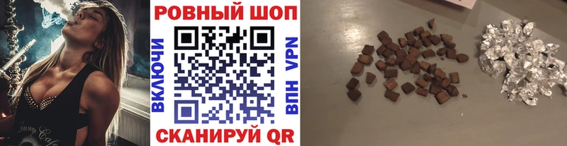 Где можно купить наркотики Истра ГАШИШ  АМФЕТАМИН  МЕФ  МАРИХУАНА  СК 