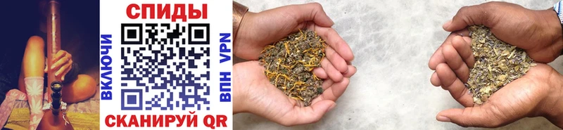 маркетплейс клад Истра Бутират Butirat купить наркоту