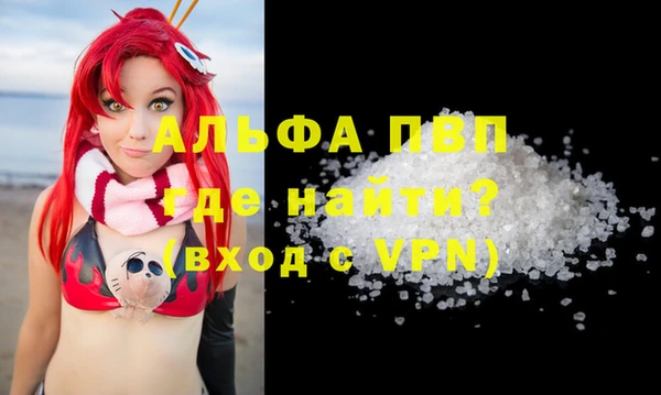 гидропоника Верхнеуральск
