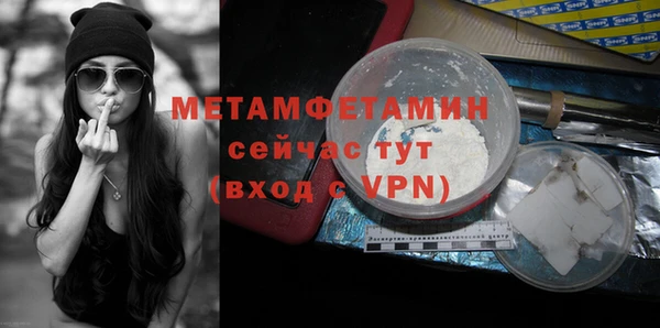 кокаин колумбия Верхний Тагил