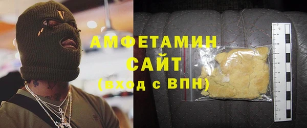 кокаин колумбия Верхний Тагил