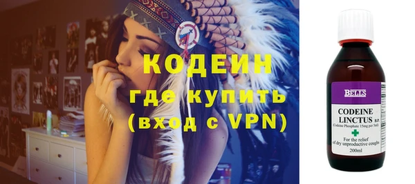 гидропоника Верхнеуральск