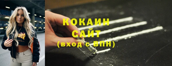 гидропоника Верхнеуральск