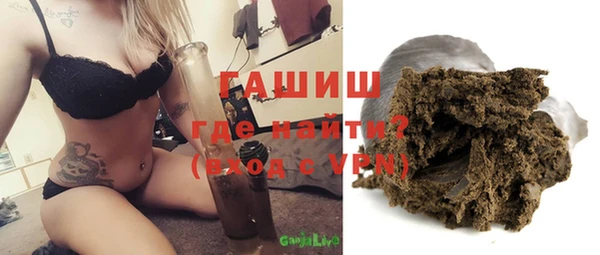 хмурый Волосово