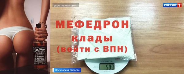 дживик Богданович