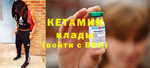 кокаин колумбия Верхний Тагил