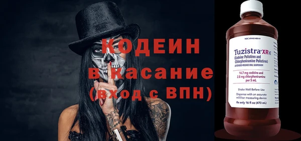 кокаин колумбия Верхний Тагил
