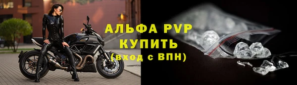 MESCALINE Верея