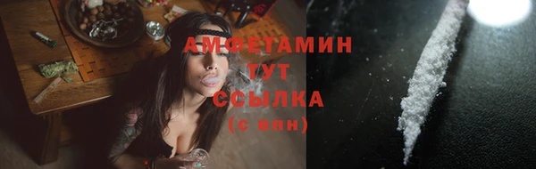 кокаин колумбия Верхний Тагил