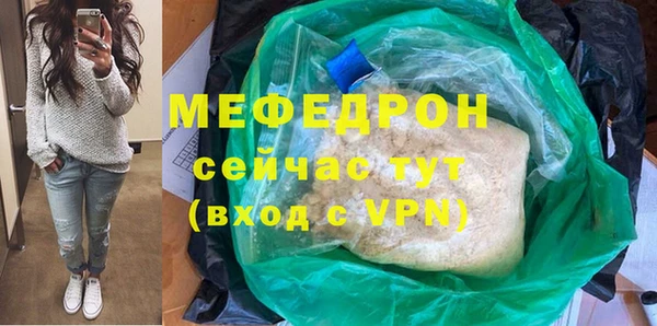 ПСИЛОЦИБИНОВЫЕ ГРИБЫ Володарск
