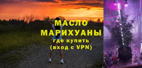 кокаин колумбия Верхний Тагил