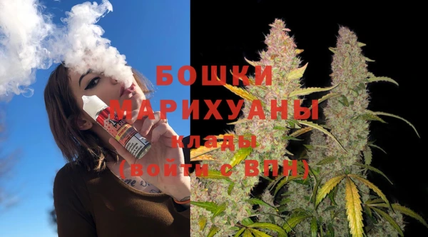 гидропоника Верхнеуральск