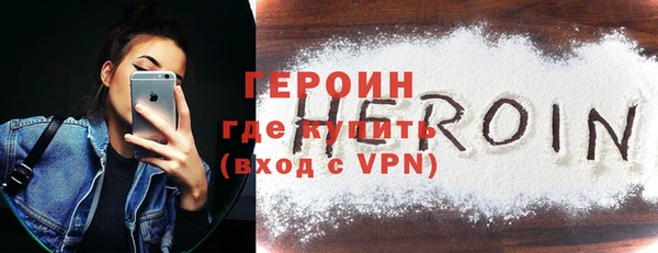 MESCALINE Верея