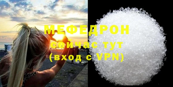 гидропоника Верхнеуральск