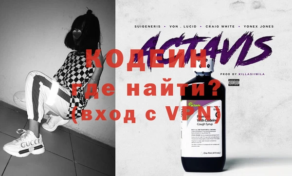 гидропоника Верхнеуральск
