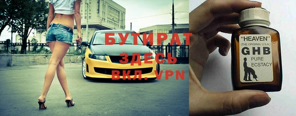 кокаин колумбия Верхний Тагил