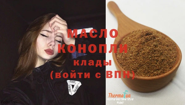кокаин колумбия Верхний Тагил