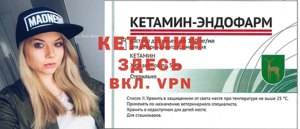 гидропоника Верхнеуральск