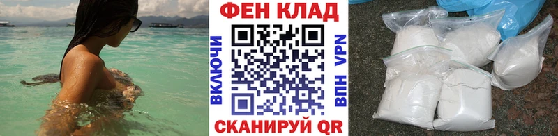 как найти наркотики  Истра  Первитин пудра 